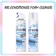 Air freshener daily household air conditioner cleaner Odor-Free Air Disinfection Aircon