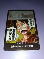海賊王 One Piece Card GAME TCG 白卡 異圖 異畫 遊戲遊戲卡牌收藏卡 閃卡 咭 OP15-000 Don!!Shanks 閃Don 閃咚!! 咚!!卡 DON!! Card だ