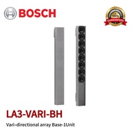 BOSCH LA3-VARI-BH Vari‑directional array base -1Unit