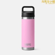 巨折 yeti 保溫杯 高端戶外水杯 雙層不鏽鋼 大號水杯加拿大