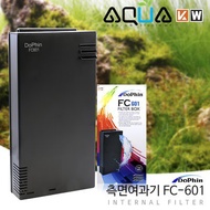 Dophin Aquarium Internal Filter FC-601/FC-602/FC-603/FC/604