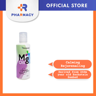 R Pharmacy | Elementz Magnesium Oil 100ml