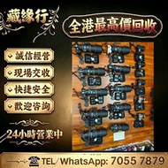 歡迎咨詢，Hasselblad 哈蘇503cw底片相機HASSELBLAD 503CW 哈蘇中片幅底片相機套機，相機，鏡頭，徠卡 Leica，蔡司 Zeiss，庫克 Cooke，飛思，Phase On