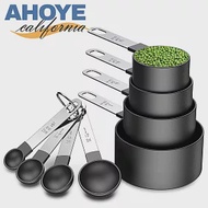 【Ahoye】烘焙用矽膠量匙 八件套 2.5mL-236mL (調味匙 量杯 量匙 茶匙)