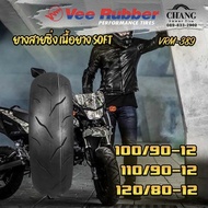 ยางนอก 100/90-12 , 110/90-12 , 120/80-12 รุ่นVRM389  ยี่ห้อVee Rubber ปี19