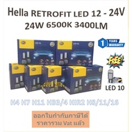 Hella Car Headlight Bulb RETROFIT LED 6500K 3700LM H4 H7 H11 HB3/4 HIR2 H8/11/16 T10