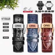 Watch Strap Suitable for Oris Oris Watch Strap Genuine Leather Men Women Watch Bracelet Steel Butter