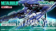 代理 METAL BUILD MB 鋼彈OO GN ARMS TYPE-E 能天使 力天使 TYPE-D