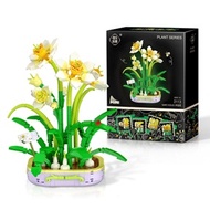 Nano Flower Blocks Brick Toy Flower Bouquet Blocks DIY Flower Bouquet Building Blocks N06