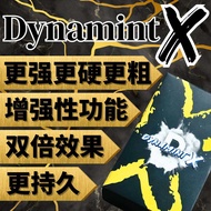 Dynamint X 冷糖 X 【全面升级加强版】 100％原装正品 安心下单 【保秘发货】