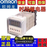 Genuine Omron Time Relay DH48S-SDH48S-1Z DH48S-2Z Delay Digital Display220v24v