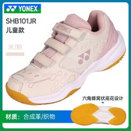 รองเท้าแบดมินตัน YONEX สำหรับเด็ก รองเท้าฝึกซ้อม แข่งขันระดับมืออาชีพ สำหรับเด็กชายและเด็กหญิง รองเท