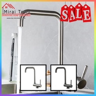 LEVANZO Kitchen Sink Tap [3147M & 3147B]