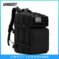 Outdoor Sports Backpack Large Capacity Backpack Men's Travel Bag 45L Waterproof Storage Oxford Bag