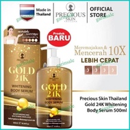 Miliki Precious Skin Thailand Gold 24K Body Serum 500Ml