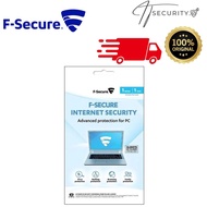 [ E License] F-Secure Internet Security - 1 Device -1 Year / 3 Years