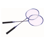 Professional Badminton Racket Stringing Racket Offensive Single Racket Racket 2PC Badminton Badminto