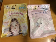 kose 面膜