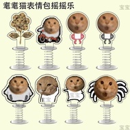 Haki Spring Rocking Funny Abstract Spider Emoticon Pack Cute Car Desktop Decoration T6O2