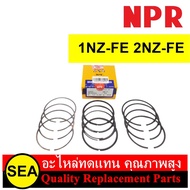 NPR Piston Ring 1NZ-FE 2NZ-FE/TOYOTA (1 Set)