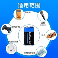DJ97 9V Non-Charging Battery Box Battery 6F22
