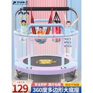 Trampoline Home Children Indoor Children Play Baby Trampoline Rub Bed Family Small Protection Nettin