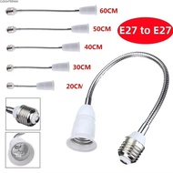 CLEIGHTEEN8H LED Bulb Extension Tube, Flexible Lengthen Lamp Holder Converter, High quality E27 To E
