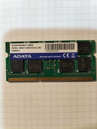 ADATA DDR3L 1600 8G ECC sodimm