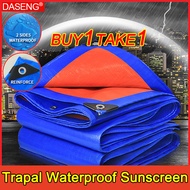 trapal waterproof makapal buy 1 take 1 trapal rain cover lona trapal sale truck cover high quality t