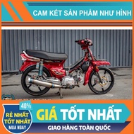 Tem Rời Dán Xe Dream Mẫu Dream Ex5 Đỏ Đen