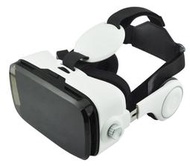 【立減20】VR眼鏡 3D眼鏡 虛擬現實頭盔Z4暴風魔鏡 VRbox 千幻魔鏡vr case