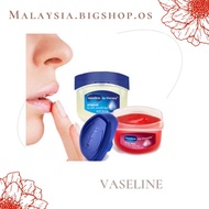 VASELINE LIP THERAPY 7G