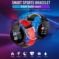 119 Plus Bluetooth Smart Watch Men Blood Pressure Waterproof Sport Round Smartwatch Band For Android IOS With Alarm Clock