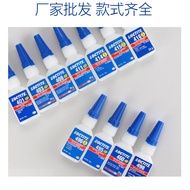 Lotte 401 Instant Dry Glue 495 460 496 424 414 415 406 416 498 403 Super Glue