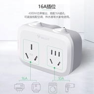 Bull Air Conditioning Plug Strip 16a Converter 16a to 10a One Point Two High Power Dedicated Electri