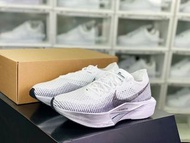 Nike ZoomX Vaporfly Next% 3