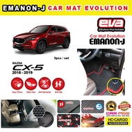 Mazda CX5 2018-2019 Emanon-J Eva Carmat Evolution Odor-Free Anti-Bacterial Car Floor Mat Carpet CAR 