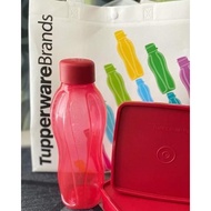 Botol Tupperware 750ml Murah Lelong Botol Air Botol Kedap Udara