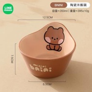 LINE FRIENDS - [Baby Brown - Bnini] 陶瓷 飯碗 (適用於 微波爐、焗爐、洗碗機) 平行進口
