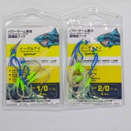 Iguruai Assist Hook HOOK With Line Single & Double