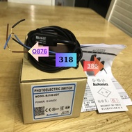 BJ100-DDT optical sensor - Effective and accurate light quality measurement device.