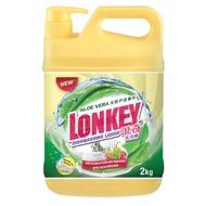 Lonkey Dishwashing Liquid Aloe Vera 2KG