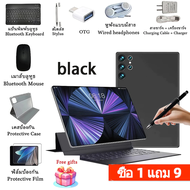 【ซื้อ 1 แถม 9】Tablet xiaomi S25Pro แท็บเล็ต รองรับซิม 16GB RAM 1TB ROM Pad แท็บเล็ตเกม แท็บเล็ต SIM 