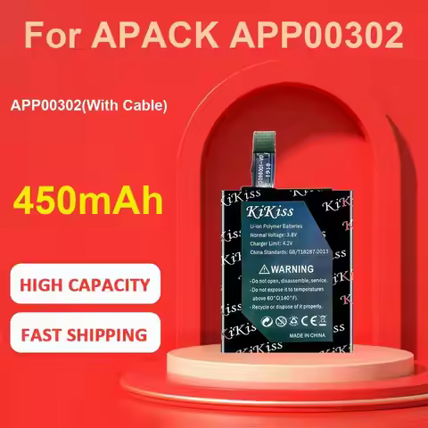 APP00302(With Cable) Battery For APACK APP00302