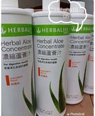 Herbalife 蘆薈汁（原味/芒果味/柑橘味）