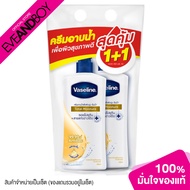 VASELINE - Body Wash Total Moisture (Twinpack) (800ml.)