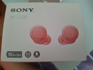 Sony Bluetooth Earphones 藍牙耳機