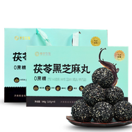 禮盒茯苓黑芝麻丸548g