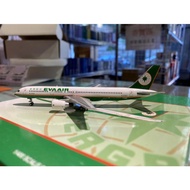 RBF Out Of Print 1: 400 EVA AIR 757-200 B-17017 DAEVA017