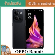 OPPO Reno 9 5G OPPO RENO9 โทรศัพท์มือถือ Snapdragon 778G 6.7 OLED 64MP กล้องสมาร์ทโฟน NFC